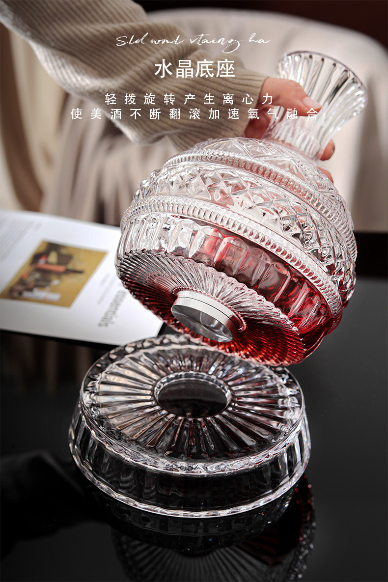 Deouny-ヨーロッパのスターダイヤモンド回転ワインデカン - Glass Decanter Whiskey のレビューと価格