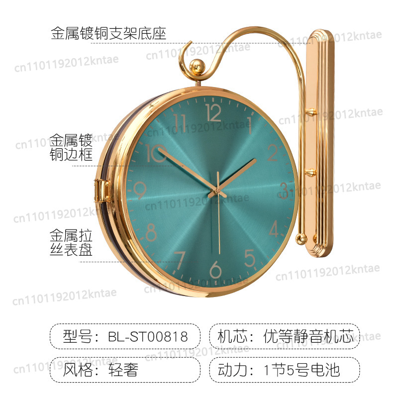 高級両面クリエイティブデザイン時計振り子アートファッションモ - Luxury Lifestyle Furniture のレビューと価格